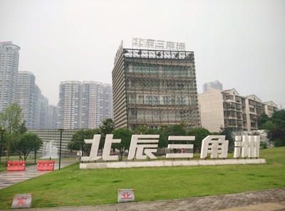 长沙格力中央空调，长沙大金中央空调、长沙麦克维尔中央空调