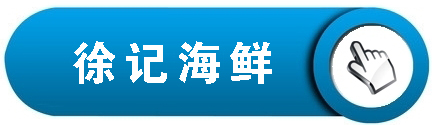 餐饮酒楼中央空调解决方案