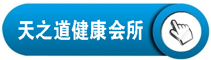 KTV会所中央空调解决方案