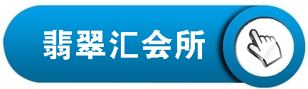 KTV会所中央空调解决方案