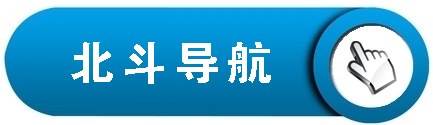 办公室写字楼中央空调解决方案