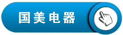 超市商场中央空调解决方案