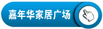 超市商场中央空调解决方案
