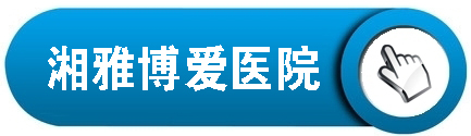 医院中央空调解决方案