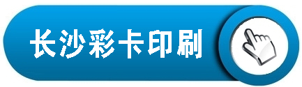 工厂厂房车间仓库空调解决方案