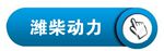 工厂中央空调，湖南中央空调，长沙中央空调，陕西中央空调，西安中央空调