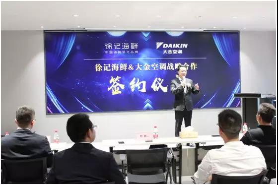 湖南中央空调，长沙中央空调，湖南中央空调工程、中央空调工程、长沙中央空调工程、商用中央空调、酒楼中央空调、餐厅中央空调