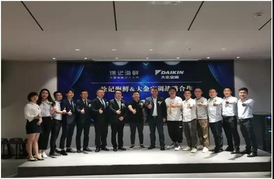 湖南中央空调,长沙中央空调,湖南中央空调工程、中央空调工程、长沙中央空调工程、商用中央空调、酒楼中央空调、餐厅中央空调 湖南中央空调,长沙中央空调,湖南中央空调工程、中央空调工程、长沙中央空调工程、商用中央空调、酒楼中央空调、餐厅中央空调