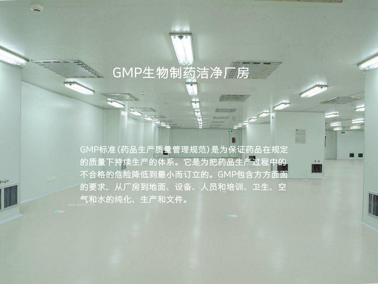 净化车间厂房中央空调，中央空调、长沙中央空调、陕西中央空调、工厂中央空调