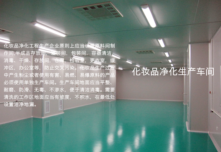 净化车间厂房中央空调，中央空调、长沙中央空调、陕西中央空调、工厂中央空调