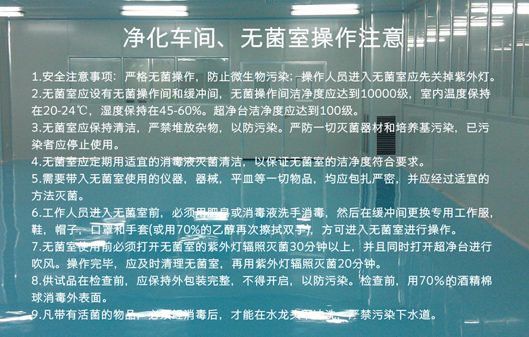 净化车间厂房中央空调，中央空调、长沙中央空调、陕西中央空调、工厂中央空调