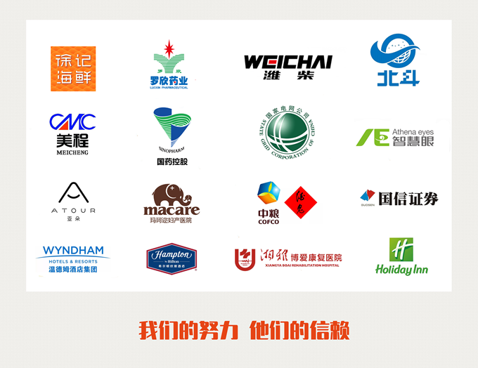 中央空调，长沙中央空调，湖南中央空调，陕西中央空调